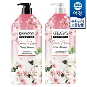 케라시스 디어플로라 체리블라썸 샴푸린스 1.5L x2개