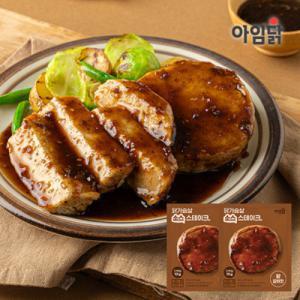 아임닭 닭가슴살 소스 스테이크 왕갈비맛 100g 2팩