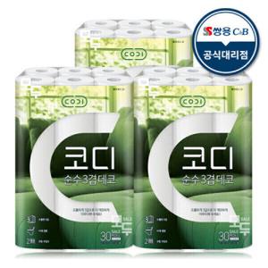 코디 순수 3겹 데코 30M 30롤x3팩 /두루마리 휴지