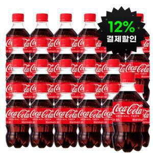 (12%결제할인)코카콜라 300ml 24페트