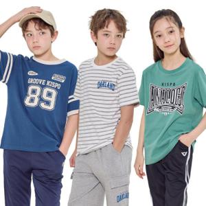 (쿠폰가 3900원~)키스포 주니어 20% 데일리 여름 특가 SALE 트레이닝 바지 팬츠 반바지 반팔티셔츠