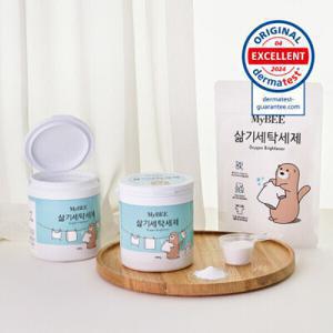 삶기세제 용기 500ml / 리필 400ml (아기/유아/세탁세제/표백/탈취)