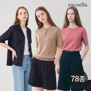 (15%+10%/무료반품) 홈쇼핑 여성의류 ~88빅사이즈/티셔츠/반팔티/린넨/니트/블라우스