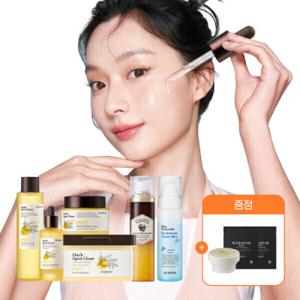 스킨푸드 선크림/기초케어/패드/마스크팩 등 인기상품 모음전