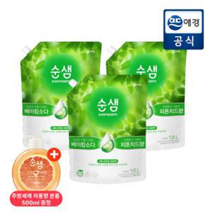 순샘 베이킹소다 피톤치드 주방세제 리필 1.6L x 3개 500ml 본품 증정 (자몽)