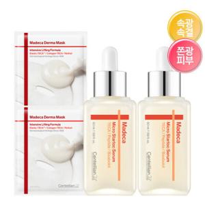 마데카 마이크로 스타톡 세럼 50ml 2개+더마마스크 인텐시브리프팅포뮬러 2매_AA