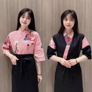 일식 매장유니폼 홀서빙 레스토랑 기모노 스시 초밥 주방 요리사 가라오케