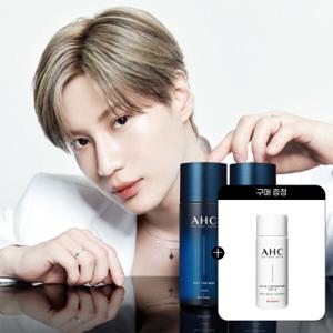 AHC 온리포맨 2종세트 블루 (토너 150ml+로션 150ml) +(증정)프로샷 에센스 20ml 1개
