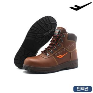 프로스펙스안전화/필드/PS-006/6인치/작업화/건설화