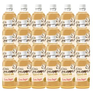 칸타타 콘트라베이스 콜드브루 저칼로리 라떼 500ml 24pet 콜드브루 커피/ 블랙커피/ 대용량 커피/ 커피음료