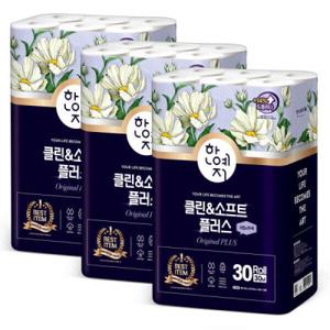 한예지 클린앤소프트 천연펄프 3겹 화장지 30m 30롤 3팩 클린플러스 압도적가성비