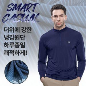 센터폴 스마트캐쥬얼 남성 냉감 집업 티셔츠 (M6ST38)A1
