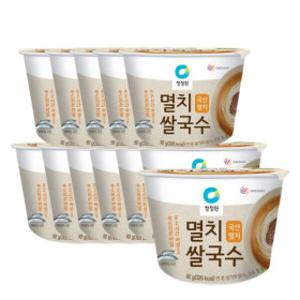 멸치 컵쌀국수 92g 12입(1박스)