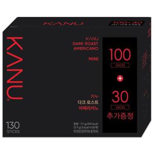 카누 미니 다크  로스트 아메리카노 130T