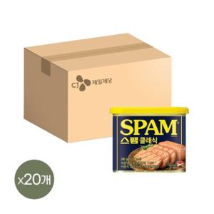 스팸 클래식 340g 10+10개