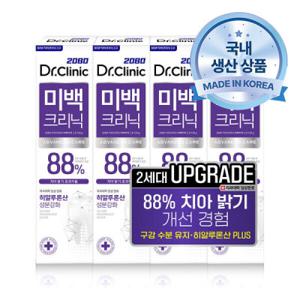 2080 닥터크리닉 미백 치약 120gX4입