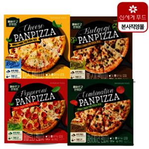 올바르고반듯한 팬피자 4판 골라담기 (불고기/콤비/치즈/페퍼로니)