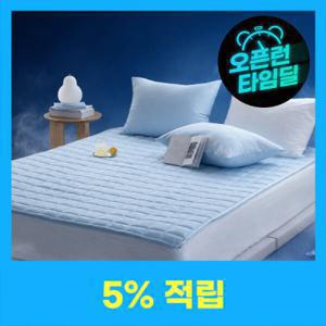 아망떼 시원한 냉감 고정밴드 침대패드 사계절 순면 알러지케어 패드 모음
