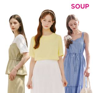 (20+15%+무배)최대35% SOUPx비지트인뉴욕 백화점 신상+아울렛 티셔츠/블라우스/원피스 외 최대할인90%