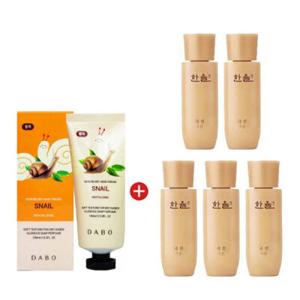다보 스킨 릴리프 핸드크림+한율 극진 스킨 25ml 5개