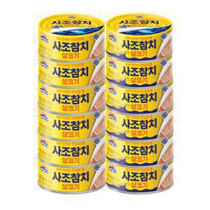 사조 살코기참치 12입(100gx6+85gx6)