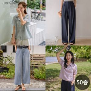 저스트원 여성의류 여름신상 청바지/반팔티/블라우스/슬랙스/셔츠/조끼/스커트/나시/치마/원피스