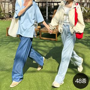 (20+10%) 다온샵 와이드팬츠/빅사이즈/부츠컷청바지/여성바지/슬랙스/면팬츠/쿨링진/반바지