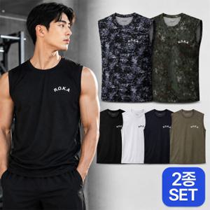 남여공용 로카 기능성 나시 코리아 아미 ROKA 스포츠 쿨 나시티 빅사이즈 A26T201