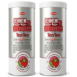 한미약품 텐텐 멀티비타민 영양제 비타민 100정 x2캔 청소년 어린이 누구나 대용량  안전포장