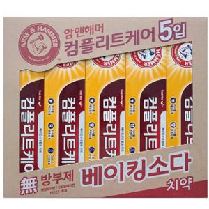 유한양행 암앤해머 컴플리트케어 치약 178gx5개