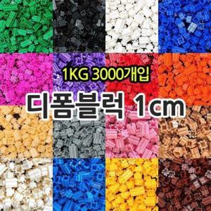 클레이피아 1cm 디폼블럭 1kg 대용량 도안책 증정