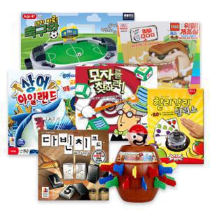 인기 보드게임 250종 모음 포켓몬 할리갈리 루미큐브 루핑루이 캐치스케치 부루마블