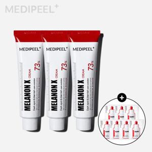 본사 정품(정상가 96000원) SNS화제템 메디필 멜라논 엑스 크림 30ml x3  + 멜라논 앰플 1.5ml 7개 증정