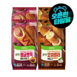 풀무원 탱글뽀득 점보핫도그 8개 + 모짜렐라 핫도그 8개 (총 16개)