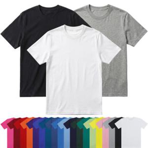 국산 20수 30수 라운드넥 브이넥 반팔티 무지티 흰티 흰색 면티 반팔 단체티 남성 여성 기본티 이너 티셔츠