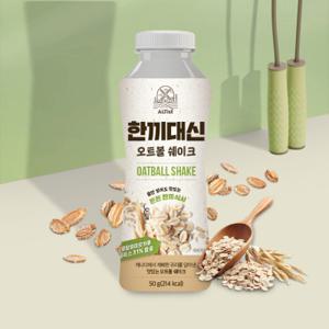 한끼대신 쉐이크 식사대용 아침대용 오트밀 그레인 단백질 쉐이크 50g x 24