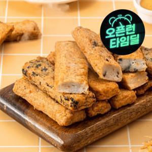 밀가루 없는 연육가득 4종 어묵바250g 1+1(총 2봉/10개입)(깻잎/야채/콘치즈/오징어) / 2세트 시 2천원 할인