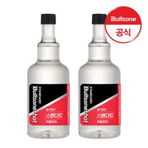 (1+1) 불스원샷 스탠다드 360ml  (휘발유/경유 택1)