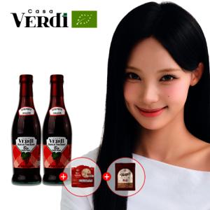 카사베르디 유기농 레드와인 비니거 500ml 2개 + 파로착한밥 3개입 + 파로500g