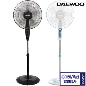 대우 16형 키높이 스탠드 선풍기 가정용 업소용 화이트 블랙