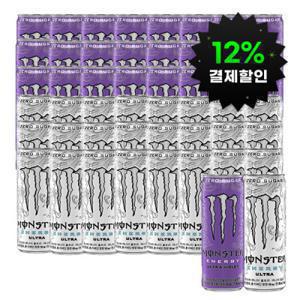 몬스터 에너지 울트라 + 바이올렛 355ml 48캔 (각 24캔)