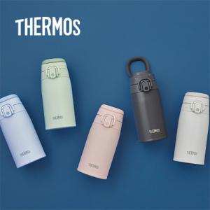 써모스 캐리 루프 원터치텀블러 400ml / JOS-400K
