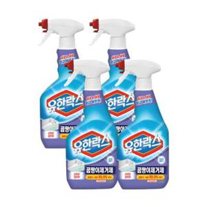 유한락스 곰팡이제거제 600ml 4개