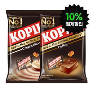 (10%결제할인)(결제가13760원)마요라 코피코 커피 캔디 800G+카푸치노 캔디 800G