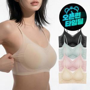 (2개세트) 냉감소재 쿨소프트 끈 브라탑 28g 초경량 여름 브라 (10%+15%)