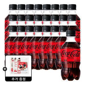 코카콜라 제로 300ml 24페트 (1박스)