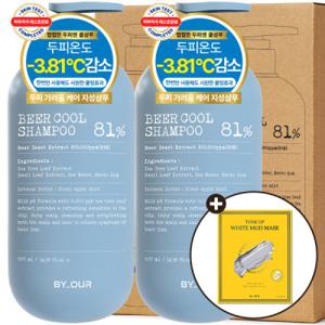 바이아우어 맥주효모 81만PPM 단백질 쿨 탈모 샴푸 1017ml 2개 + 톤업 화이트 머드 마스크 1매