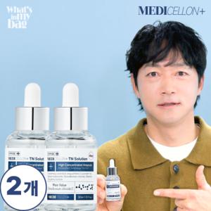 (1+1) 메디셀온 TN 솔루션 고농축 발톱앰플  약30ml 1+1 행사 중