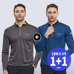 1+1 더쾌적한 남성 메쉬 소재 시원한 긴팔 집업 티셔츠 (ST3A1LT028M)A1