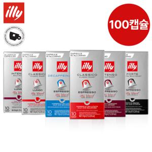 (일리)네스프레소 호환 100캡슐 (10캡슐 x 10팩)